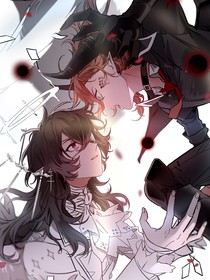 文豪野犬——雙黑小短篇