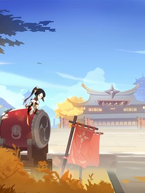 忍者必须死三之奇葩日常