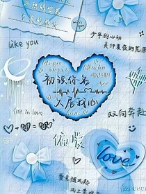 強(qiáng)制叟
