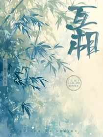 宝宝听话