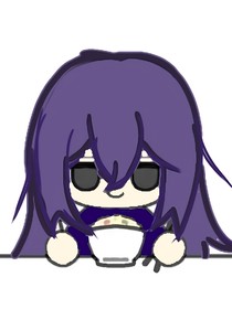 送玥