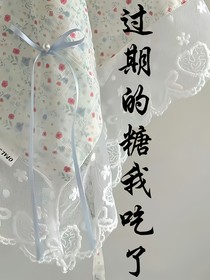 過期的糖我吃了