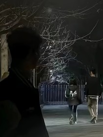 沐氢