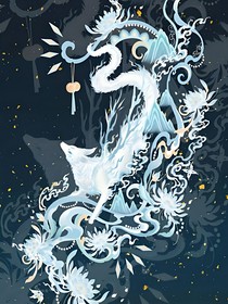 元初混世