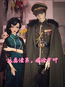 远离渣男嫁给少帅