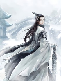 安然传