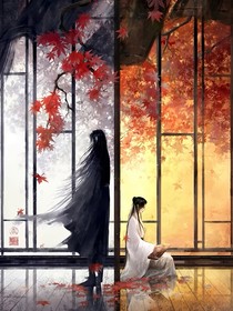 姐姐有罪怎么办