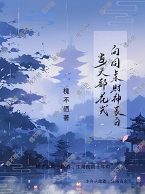 每天都花式向同桌财神表白