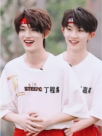 马嘉祺：你就是我的全部