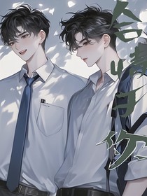 合情于你