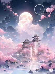斗龍：星河團團