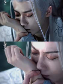 長(zhǎng)相思：入骨相思知不知