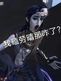 勞晴金婚99