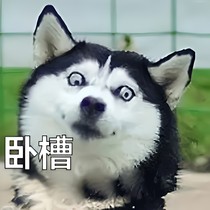 生活啊，就是這么搞笑