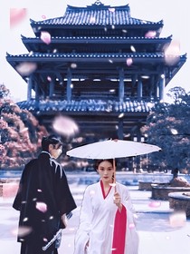 时空穿梭之最美的相遇