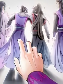 青晨之青羽传