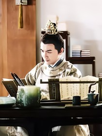 李世民宠妻无度