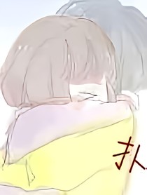 愿以后不相見