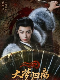 综影视：你是我的阳光