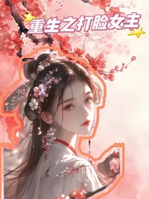 萬(wàn)界寧息