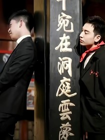 脉脉相思意