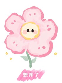 夏不倦