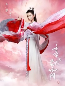 玉穗短篇合集