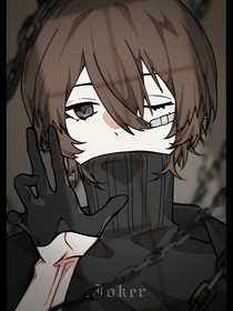 灼年