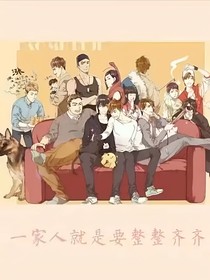 扮演小哥张起灵