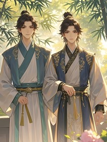 二婚良人
