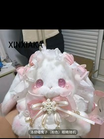 （啊）余生