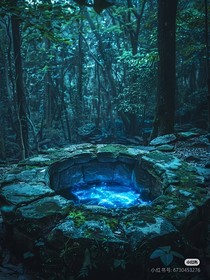 神峰古井