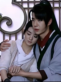 三生三世十里桃花源