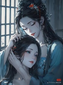 双生花的错位情缘