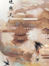 人生戲：一生獨(dú)一