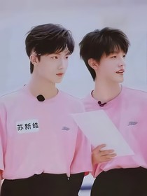00000！衍生小劇場(chǎng)（新禹新）