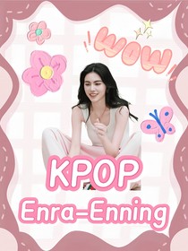 KPOP：Enra