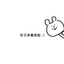 铠甲勇士之安染