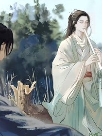 山河令若与君行