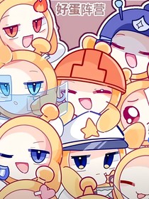潜执恋（工作篇甜文）
