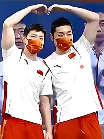 国乒：昕记