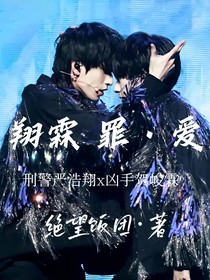 书名正在修改1731055354782697040