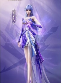 默采同人