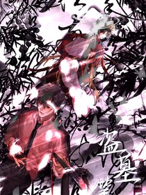 稻米聊天室