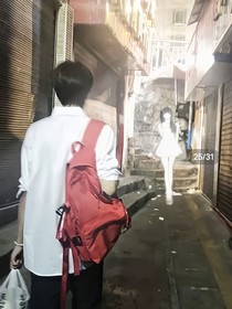 莫比乌斯环一样的缘