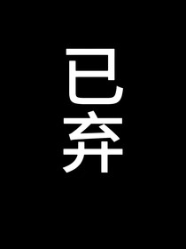 R1SE：壶壶公寓
