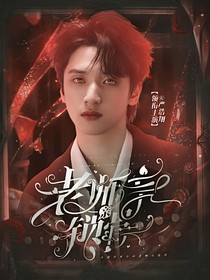TNT：李飞也为我着迷