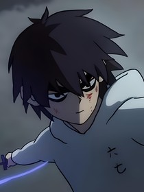 伍六七之判官