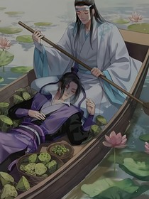 阿澄我予你個美好世界