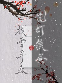 生活or人物诗文集